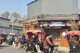 Summer Palace Garden Tour