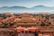 Beijing skyline