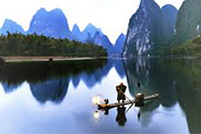 Most Beautiful Mountain in China