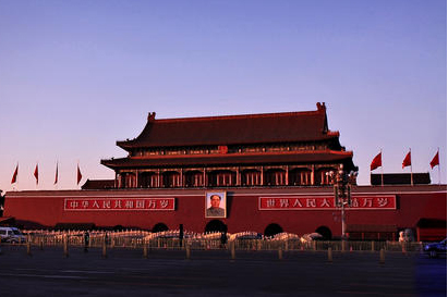 8 Days Golden Triangle China Tour