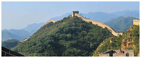 Beijing