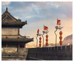 Xian