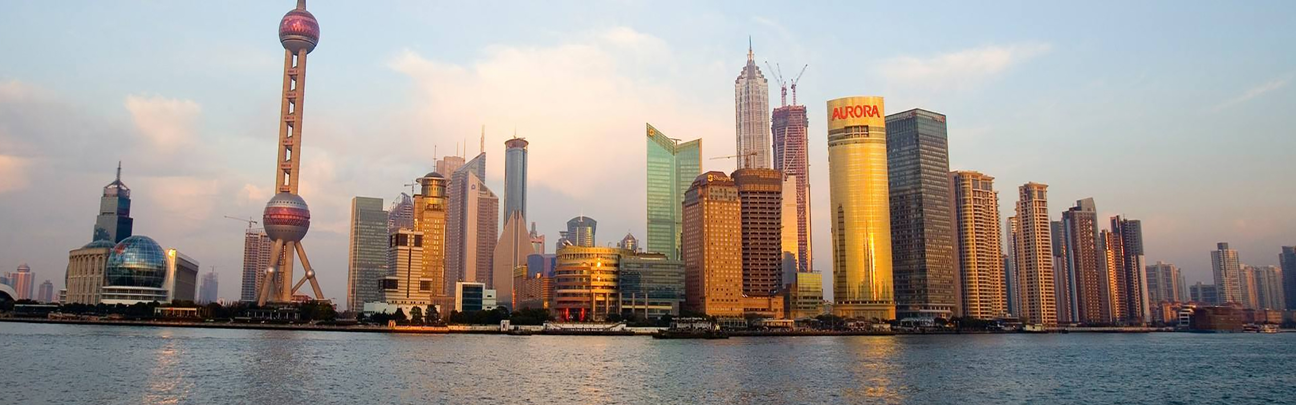 Trips to China from Shanghai